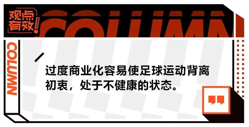 今日，Statman Dave统计了凯恩本赛季的一则数据。